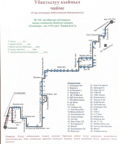 WhatsApp Image 2026-04-17 at 09.12.04 (3).jpeg