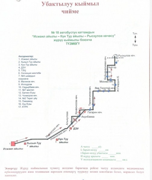 WhatsApp Image 2026-04-17 at 09.12.04 (4).jpeg