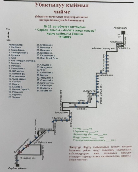 WhatsApp Image 2026-04-17 at 09.12.04 (5).jpeg