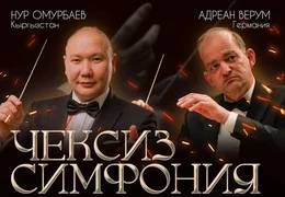 WhatsApp Image 2026-04-17 at 11.05.51.jpeg