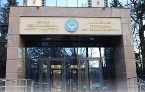 WhatsApp Image 2026-04-20 at 17.50.50.jpeg