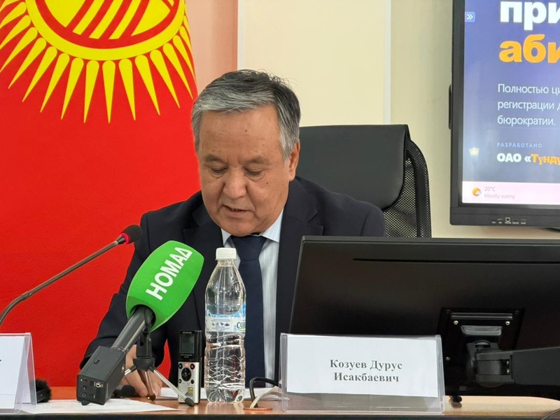 WhatsApp Image 2026-04-23 at 19.52.19