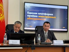 WhatsApp Image 2026-04-23 at 19.52.19 (1).jpeg