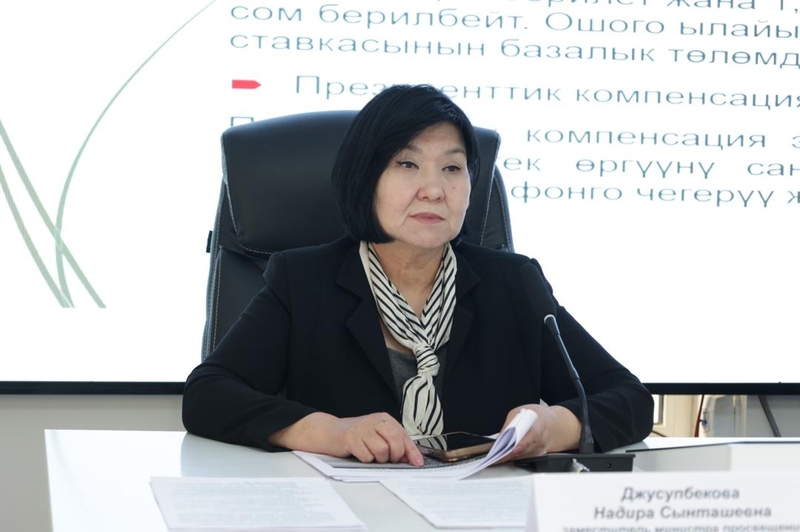 WhatsApp Image 2026-04-27 at 07.49.45