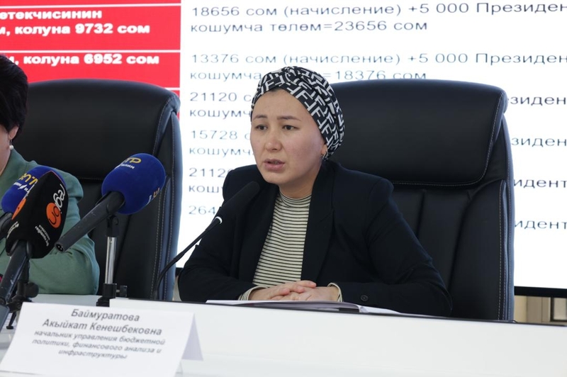 WhatsApp Image 2026-04-27 at 07.49.42.jpeg