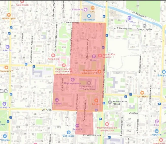 {{item.title }}