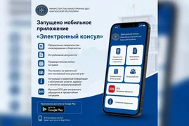 WhatsApp Image 2026-06-18 at 09.45.17.jpeg