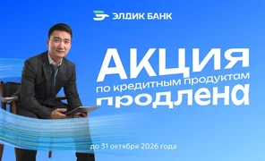 WhatsApp Image 2026-08-28 at 17.26.20.jpeg
