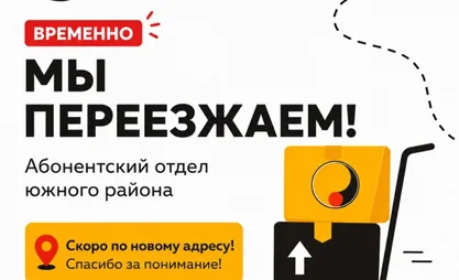 WhatsApp Image 2026-05-12 at 17.15.50 (1).jpeg