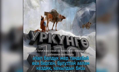WhatsApp Image 2026-08-24 at 13.40.32.jpeg
