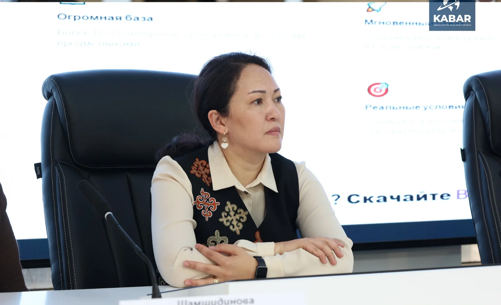 WhatsApp Image 2026-03-19 at 10.46.18.jpeg