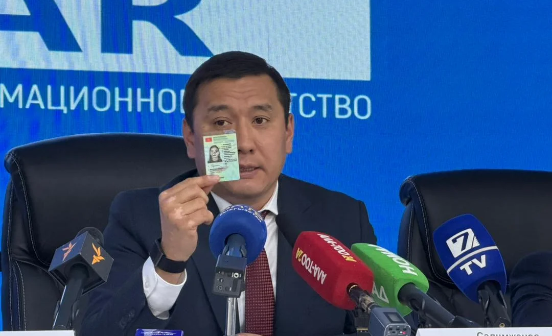 WhatsApp Image 2026-03-30 at 19.04.30.jpeg