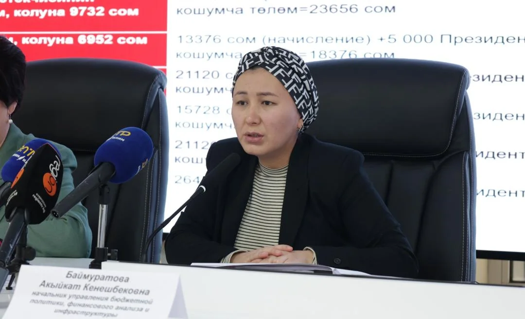 WhatsApp Image 2026-04-27 at 10.49.42.jpeg