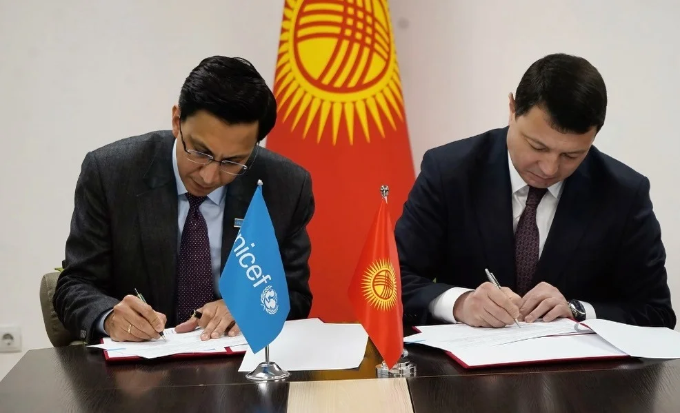 WhatsApp Image 2026-03-02 at 17.30.30.jpeg