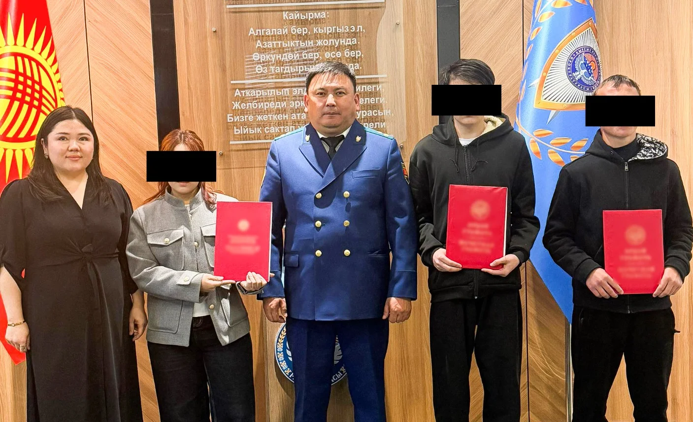 WhatsApp Image 2026-04-09 at 11.25.37.jpeg