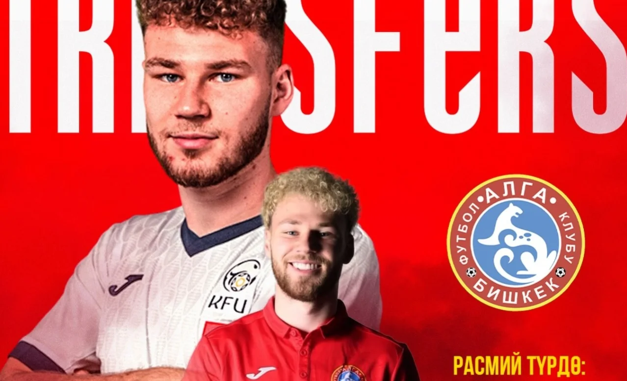 WhatsApp Image 2026-01-21 at 22.21.39.jpeg