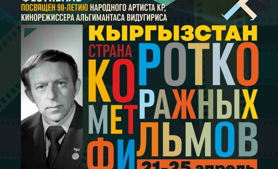 WhatsApp Image 2026-03-16 at 12.01.21.jpeg