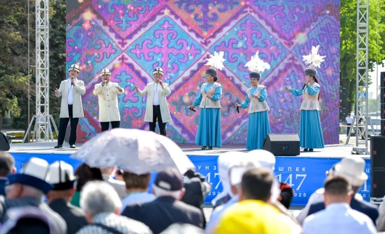 WhatsApp Image 2026-04-23 at 09.02.05.jpeg