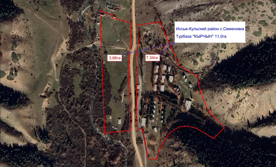 WhatsApp Image 2026-03-17 at 10.07.10 (1).jpeg