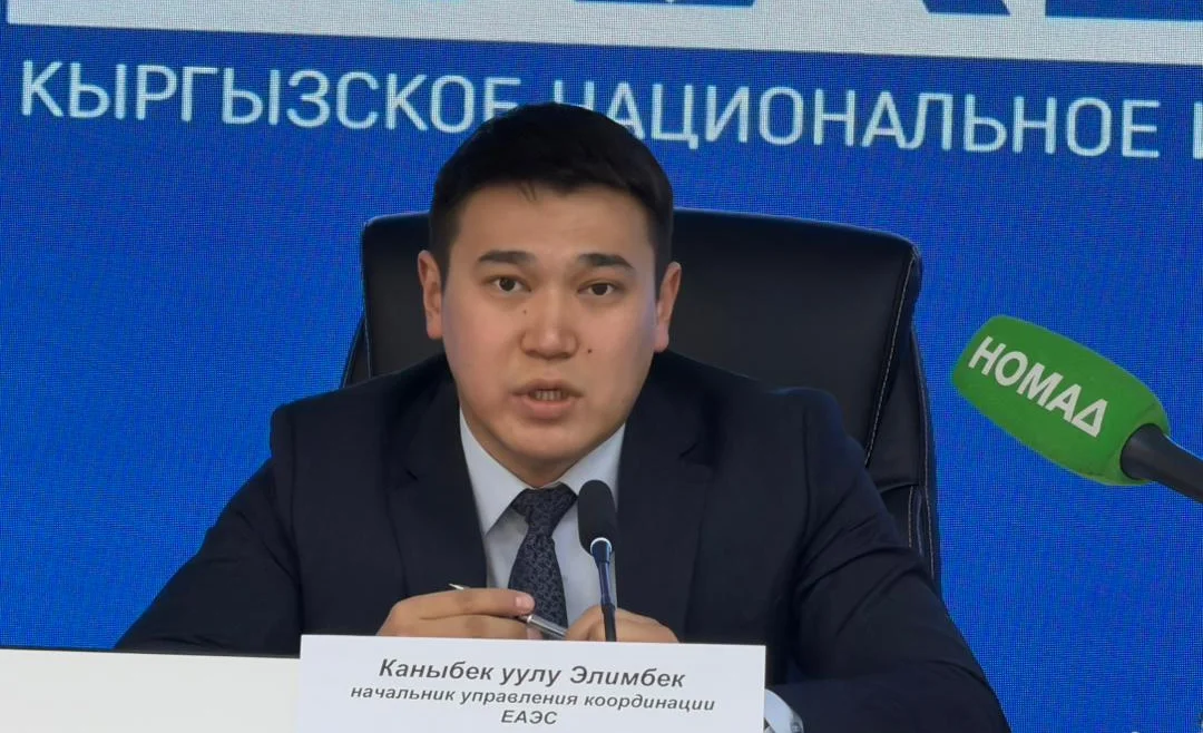 WhatsApp Image 2026-03-17 at 16.08.17.jpeg