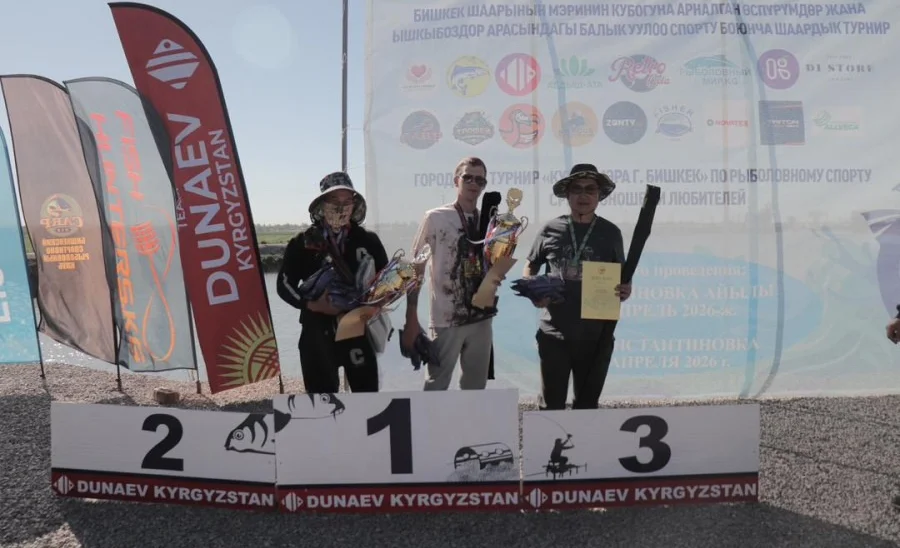 WhatsApp Image 2026-04-14 at 16.37.44.jpeg