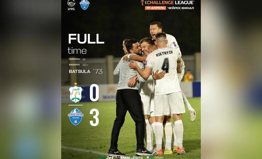 WhatsApp Image 2026-04-19 at 15.51.51.jpeg