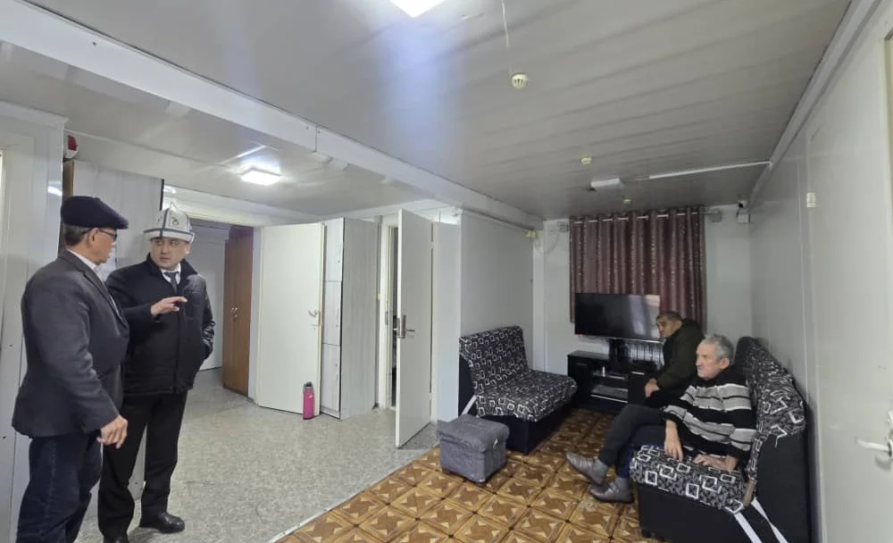 WhatsApp Image 2026-02-04 at 19.14.04.jpeg