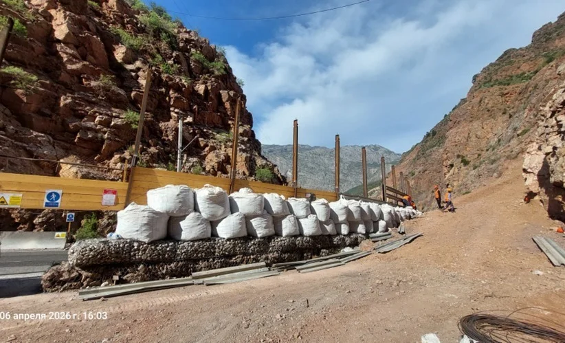 WhatsApp Image 2026-04-13 at 23.25.09 (1).jpeg