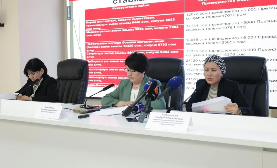 WhatsApp Image 2026-04-27 at 10.49.43.jpeg