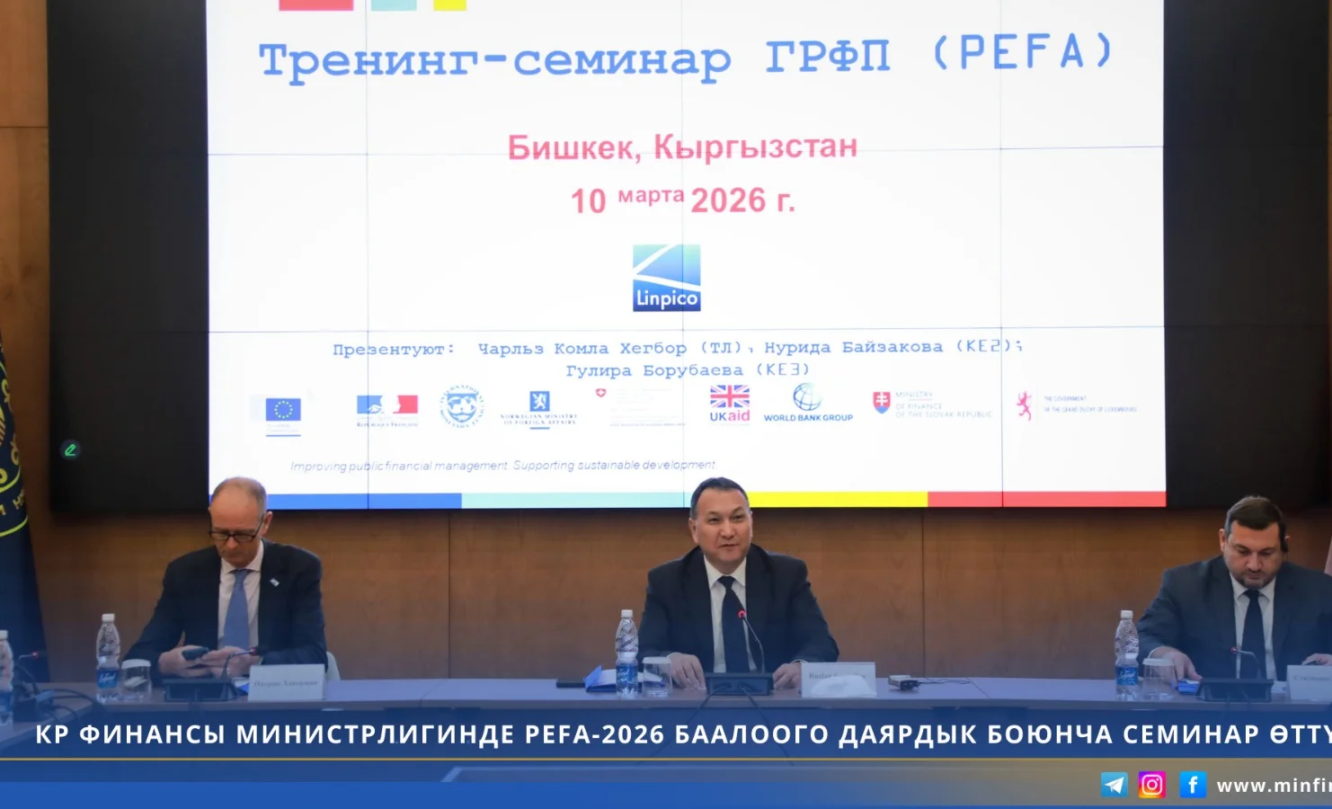 WhatsApp Image 2026-03-09 at 20.32.50.jpeg