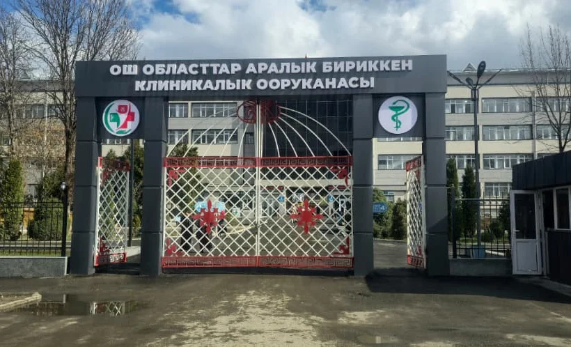 WhatsApp Image 2026-03-18 at 17.30.34.jpeg