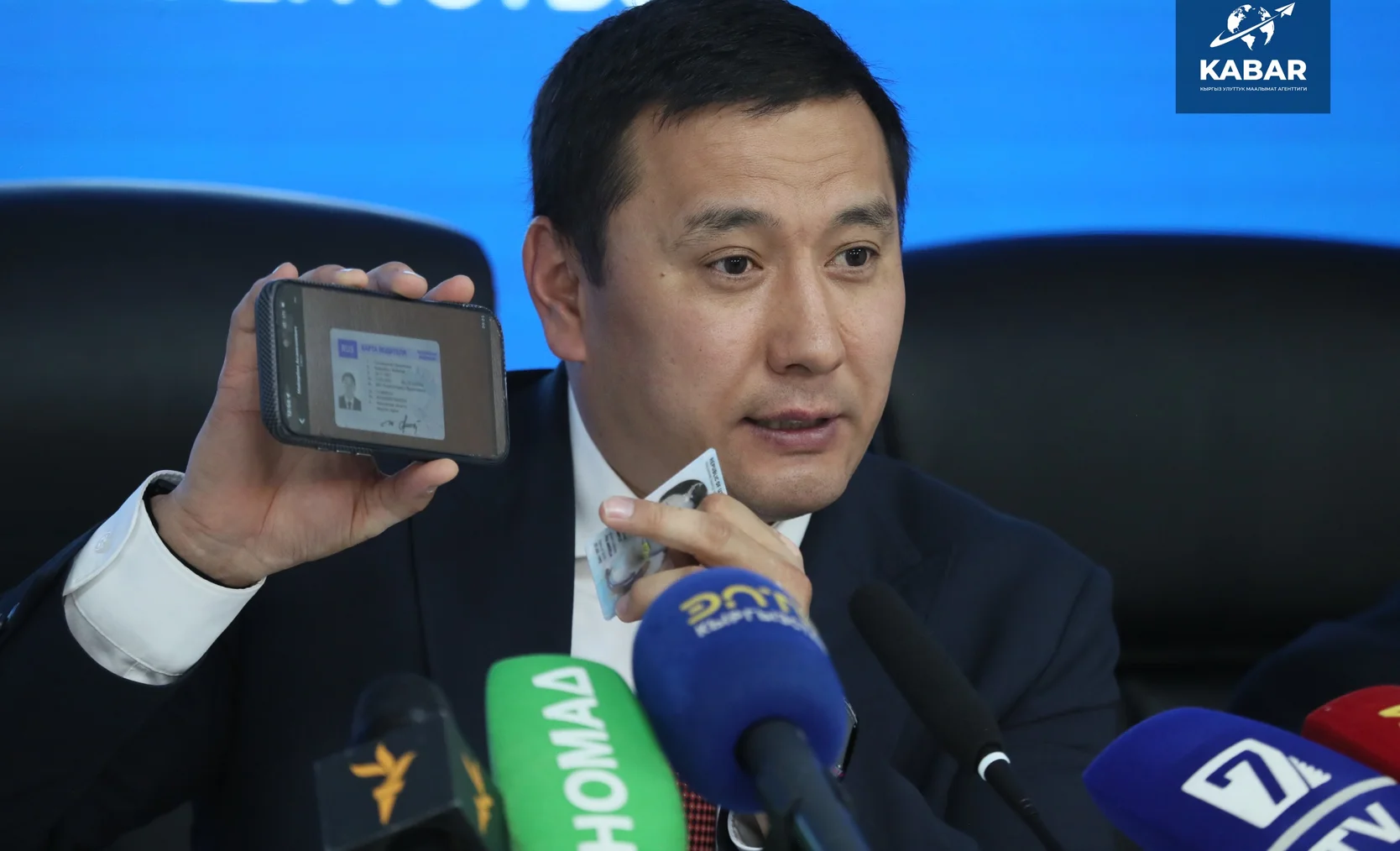 WhatsApp Image 2026-03-30 at 19.31.35 (1).jpeg