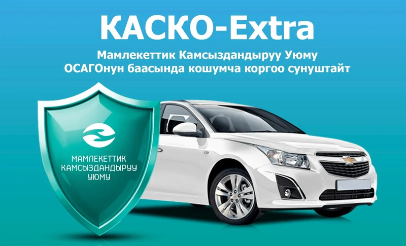 WhatsApp_Image_2026_hreNqG2.2e16d0ba.format-we.width-800.png