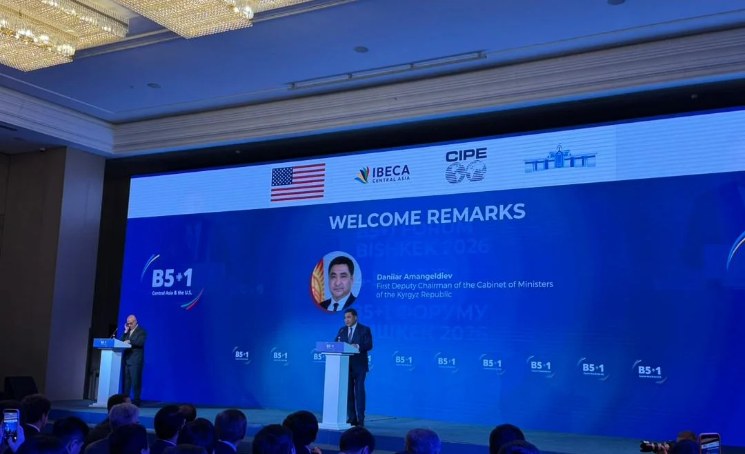 WhatsApp Image 2026-02-04 at 10.32.31 (1).jpeg