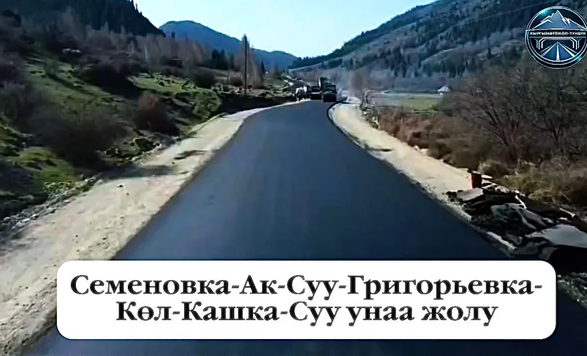 WhatsApp Image 2026-04-07 at 15.48.26.jpeg