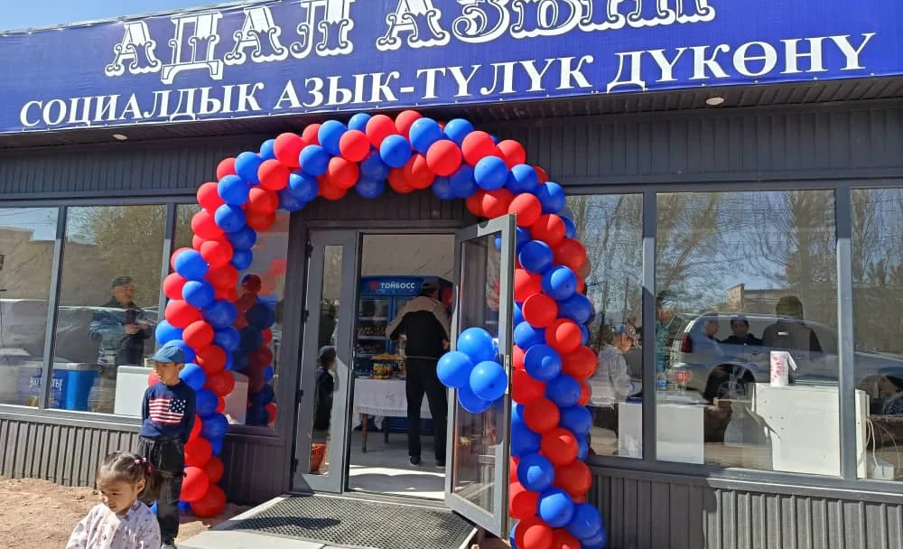 WhatsApp Image 2026-04-20 at 15.17.35.jpeg