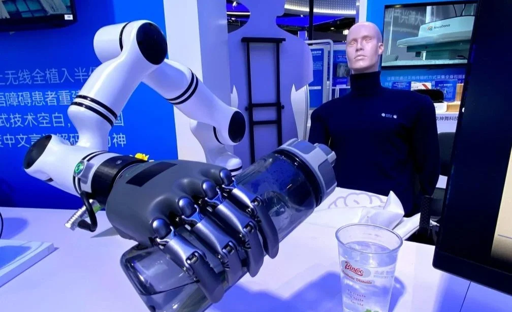 WhatsApp Image 2026-03-29 at 15.56.16.jpeg