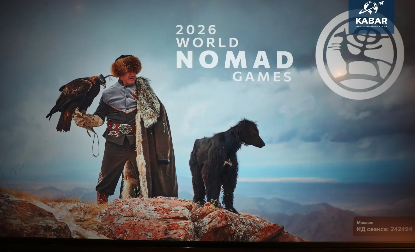 WhatsApp Image 2026-02-09 at 18.37.16 (3).jpeg