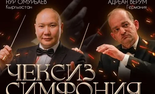 WhatsApp Image 2026-04-17 at 11.05.51.jpeg