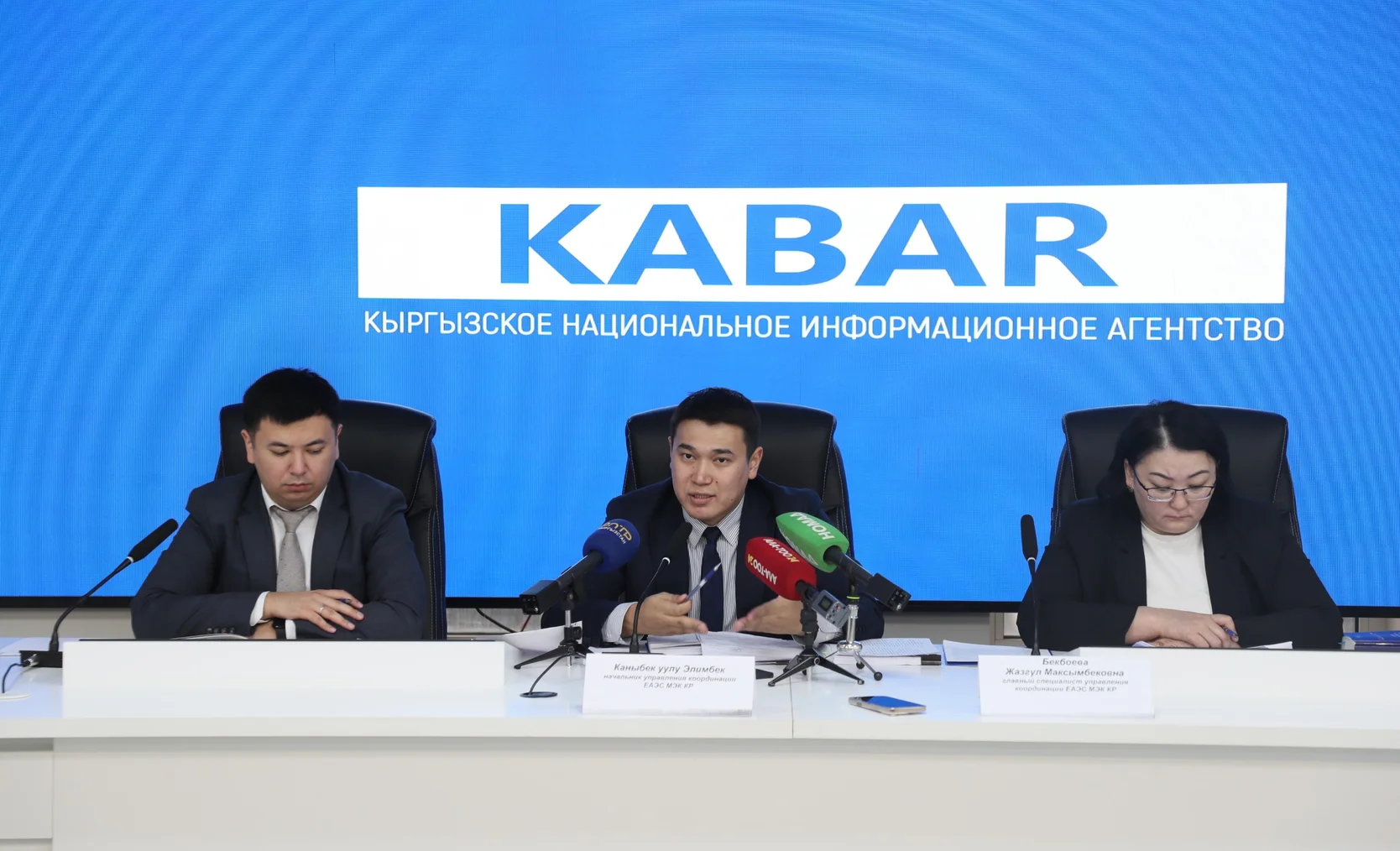 WhatsApp Image 2026-02-02 at 18.06.05.jpeg