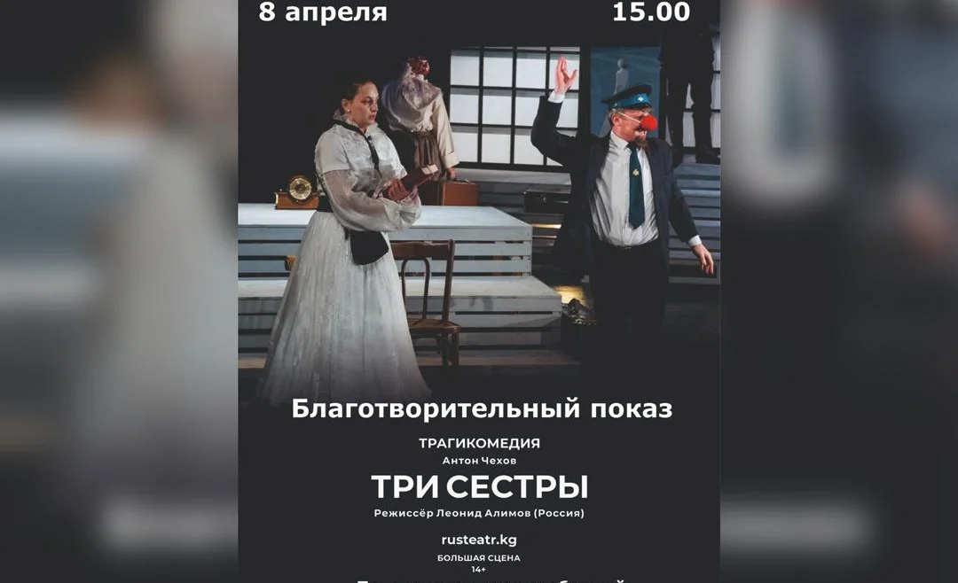 WhatsApp Image 2026-04-06 at 13.12.00.jpeg