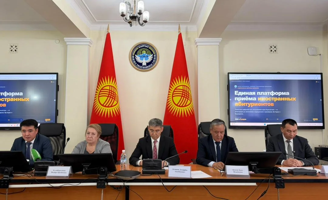 WhatsApp Image 2026-04-23 at 18.29.33.jpeg