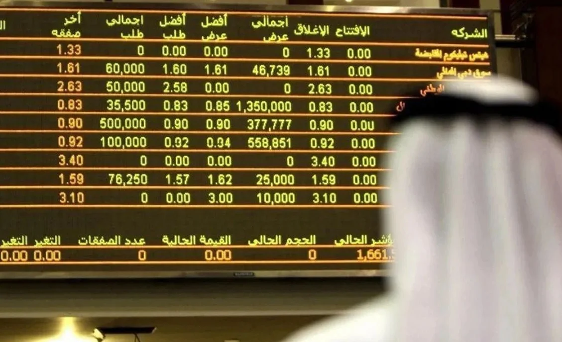 WhatsApp Image 2026-03-01 at 23.32.24.jpeg