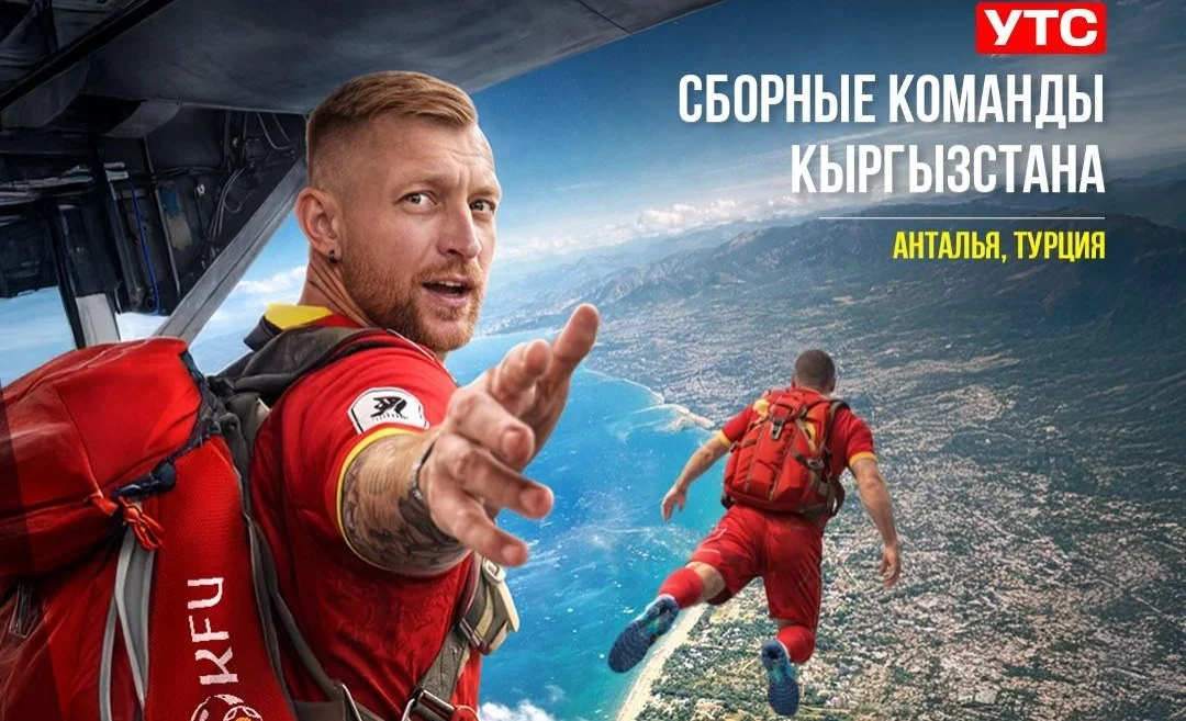 WhatsApp Image 2026-02-03 at 23.02.28.jpeg