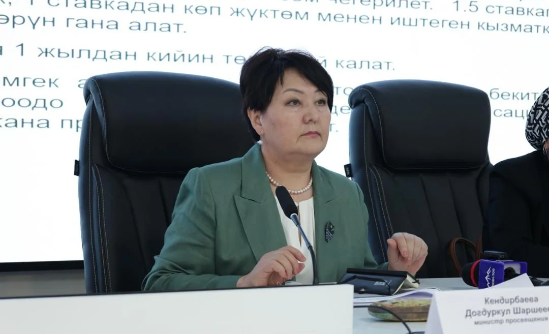 WhatsApp Image 2026-04-27 at 11.03.47.jpeg