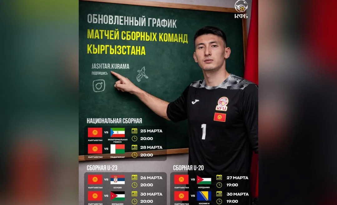 WhatsApp Image 2026-03-18 at 16.13.04 (1).jpeg