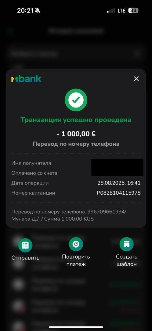 {{ item.title }}