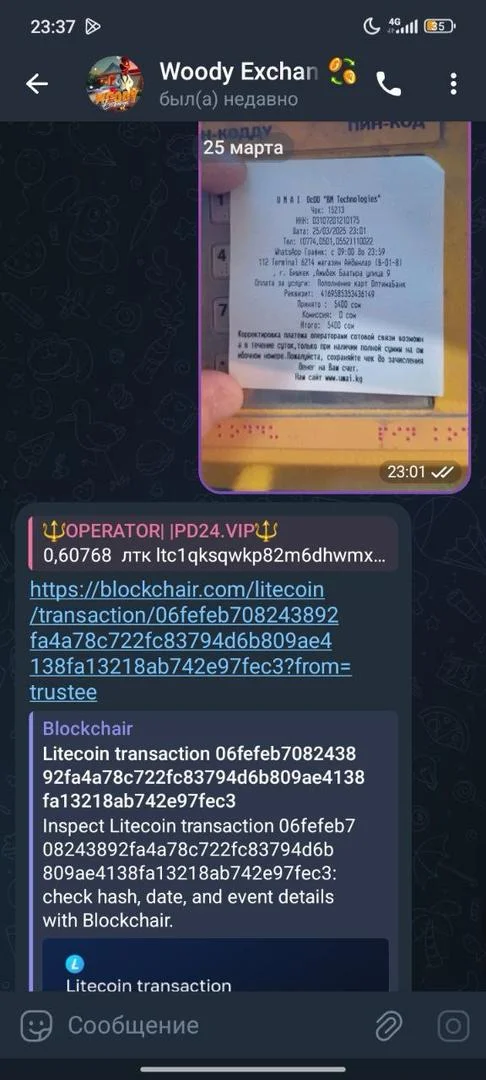 {{ item.title }}