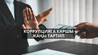 WhatsApp_Image_9Ynxsv8.max-2560x1440.format-webp.jpegquality-90.webp