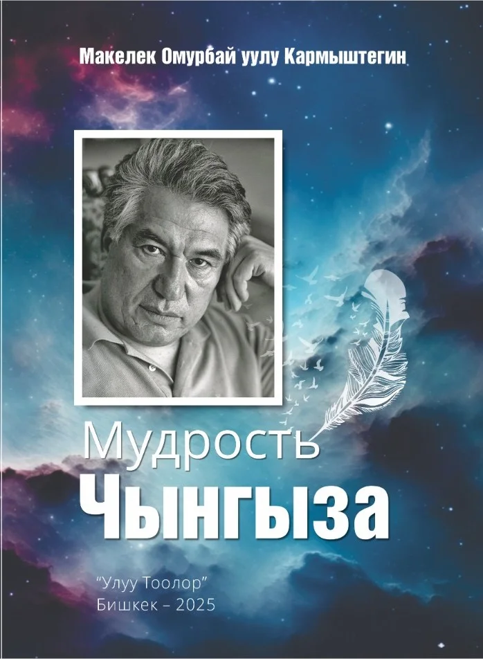 {{ item.title }}